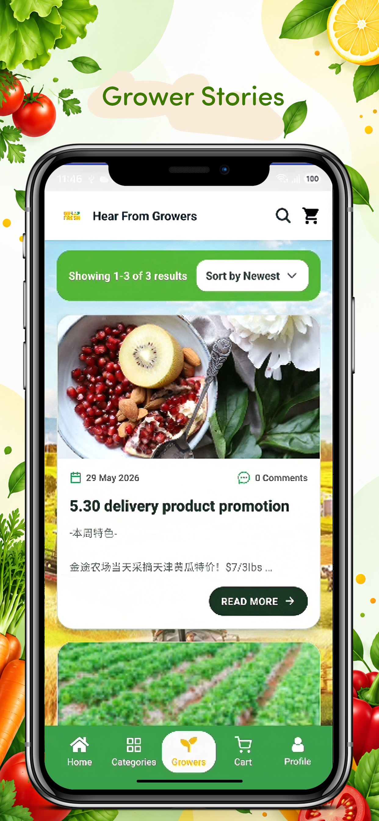 Screenshot 7 of GRFresh