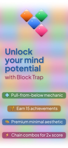 Block Trap: Drain Puzzle Screenshot 1 of 4
