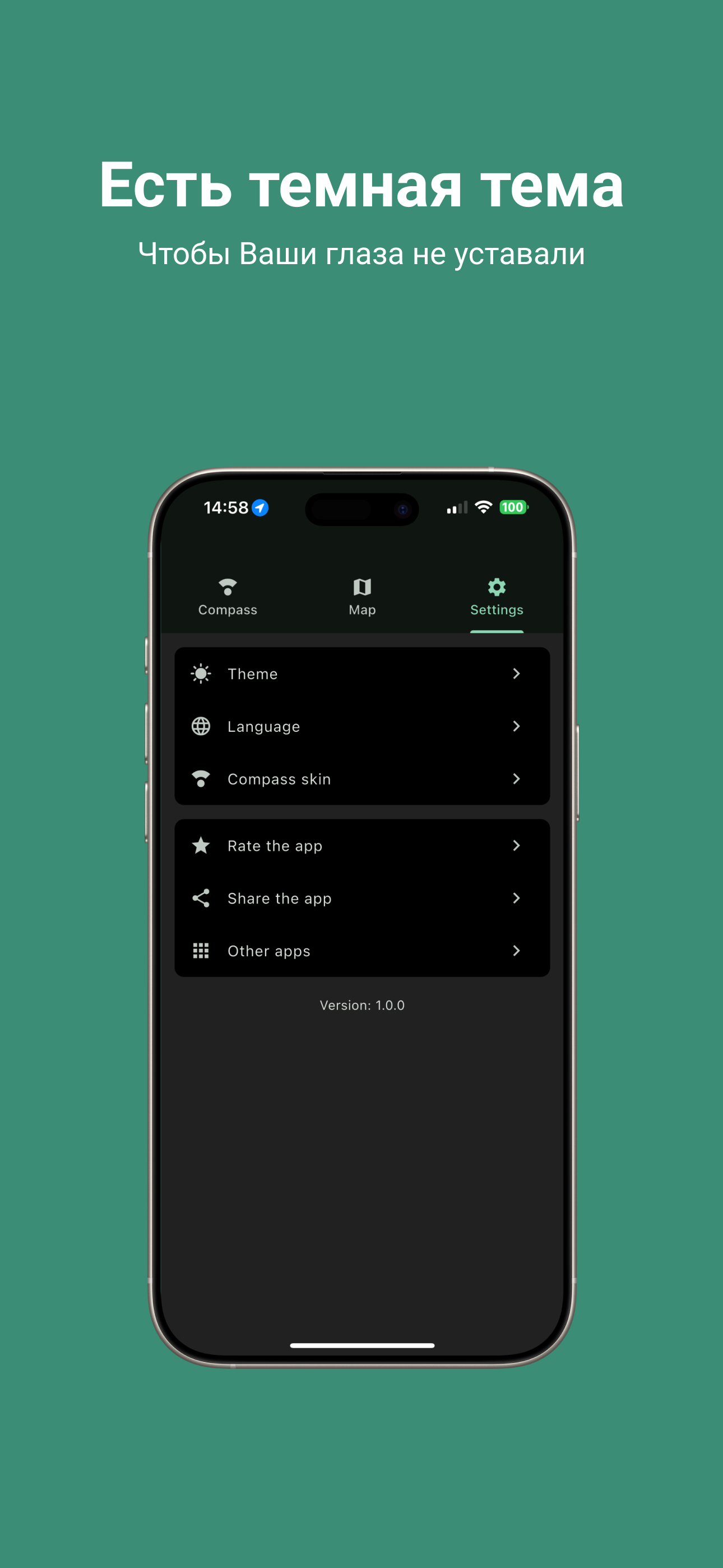 Qibla Finder Plus