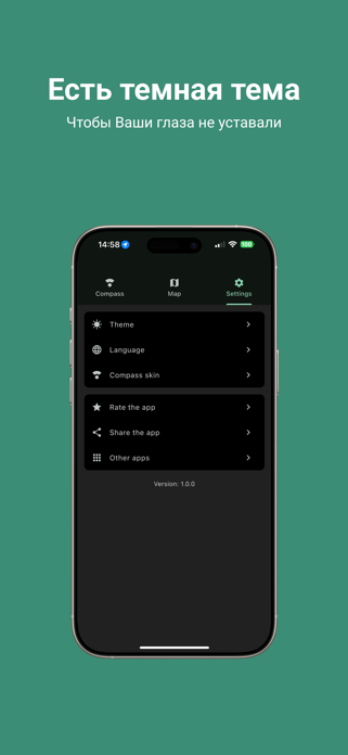 Qibla Finder Plus Screenshot 5 of 5