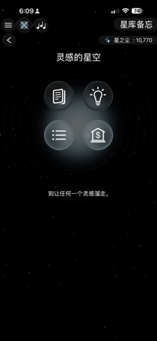 LittleU screenshot