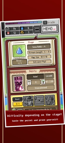 The Sage : puzzle Screenshot 7 of 8