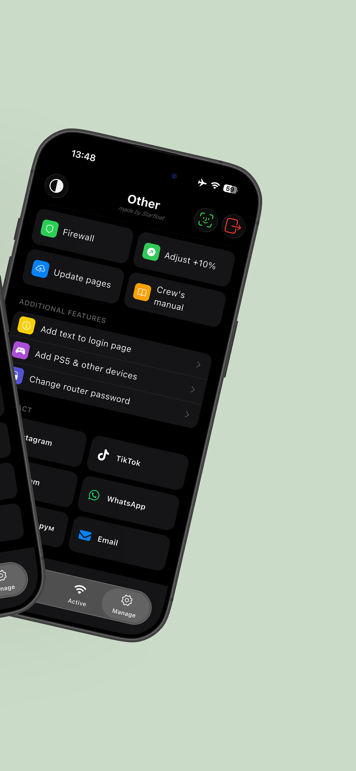 StarfloaTik screenshot 4