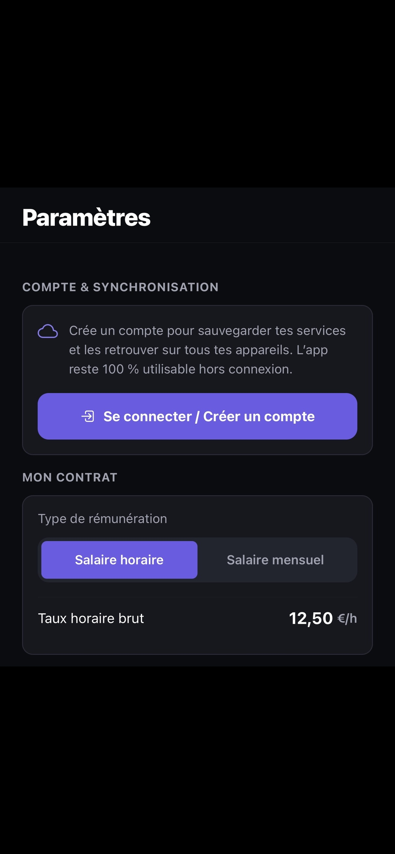 EWAQO screenshot 5