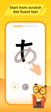LingoDeer: Screenshot 2 von 9