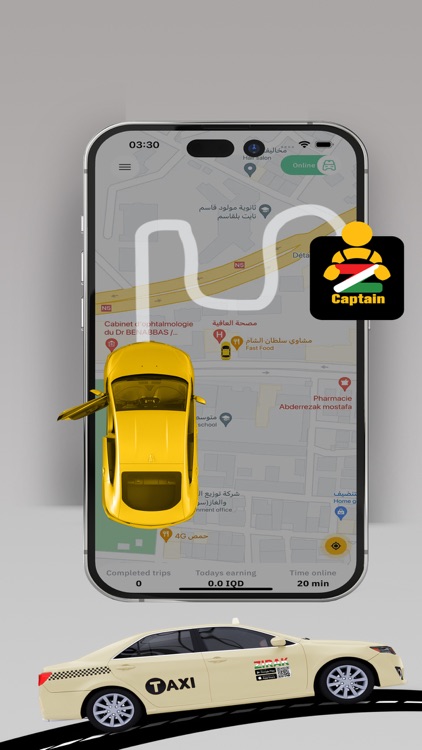 Zirak Captain screenshot-4