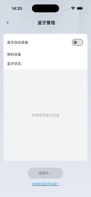 TPMS LINK screenshot 4
