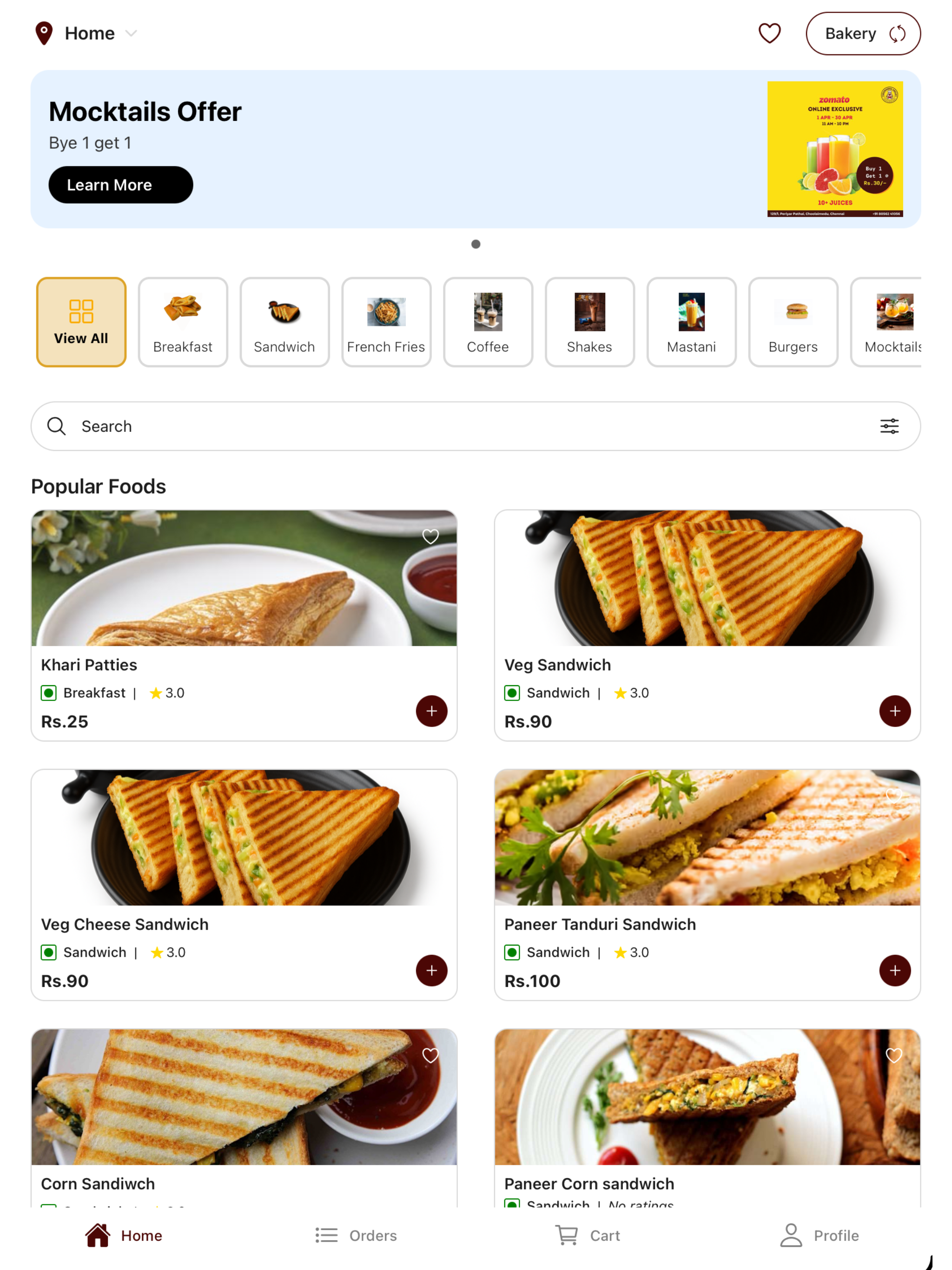 TMC Food Express screenshot 9