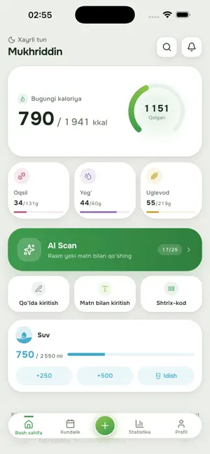 Bodring AI screenshot 1