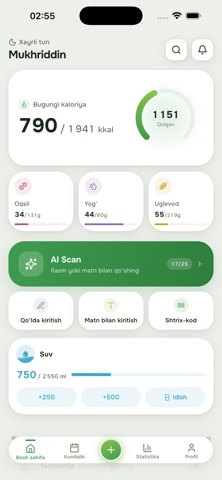 Bodring AI Screenshot 1 of 4