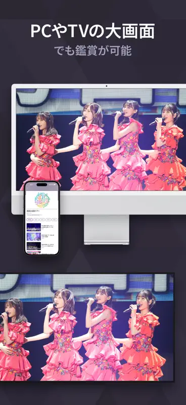 のぎ動画 screenshot 7 of 7