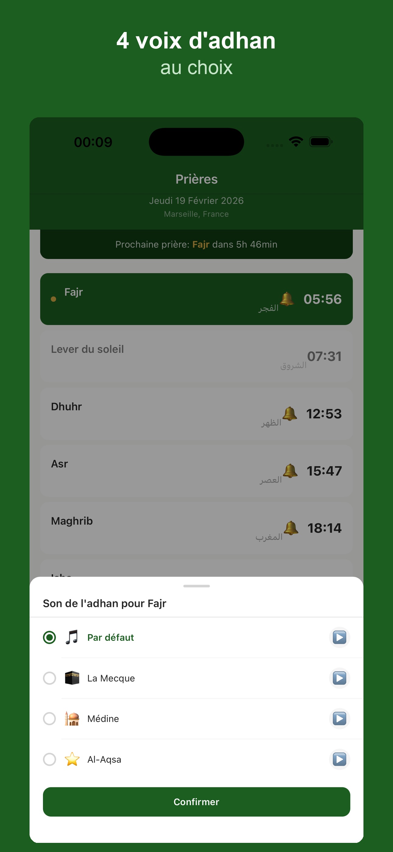 Screenshot 8 of Muslim Essentials - مسلم