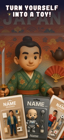 Action Figure Maker Screenshot 4 of 7