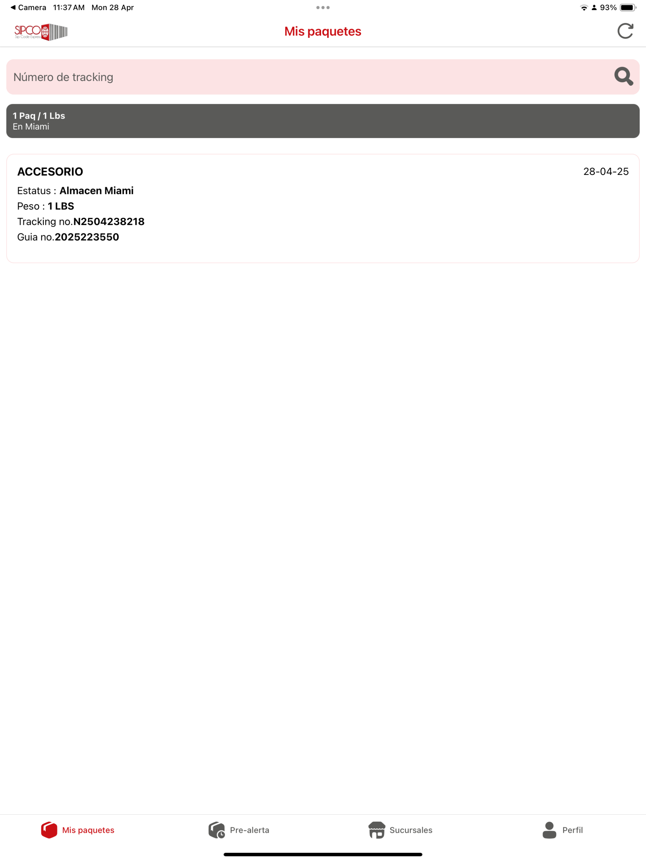 SIPCO screenshot 7