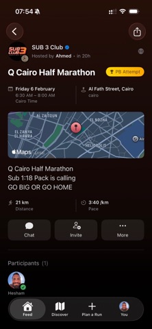 Strider – Run Together screenshot