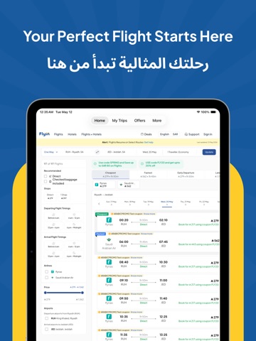 Flyin: Flights & Hotel Deals iPad screenshot 1