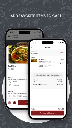 Zouq Nihari screenshot 1