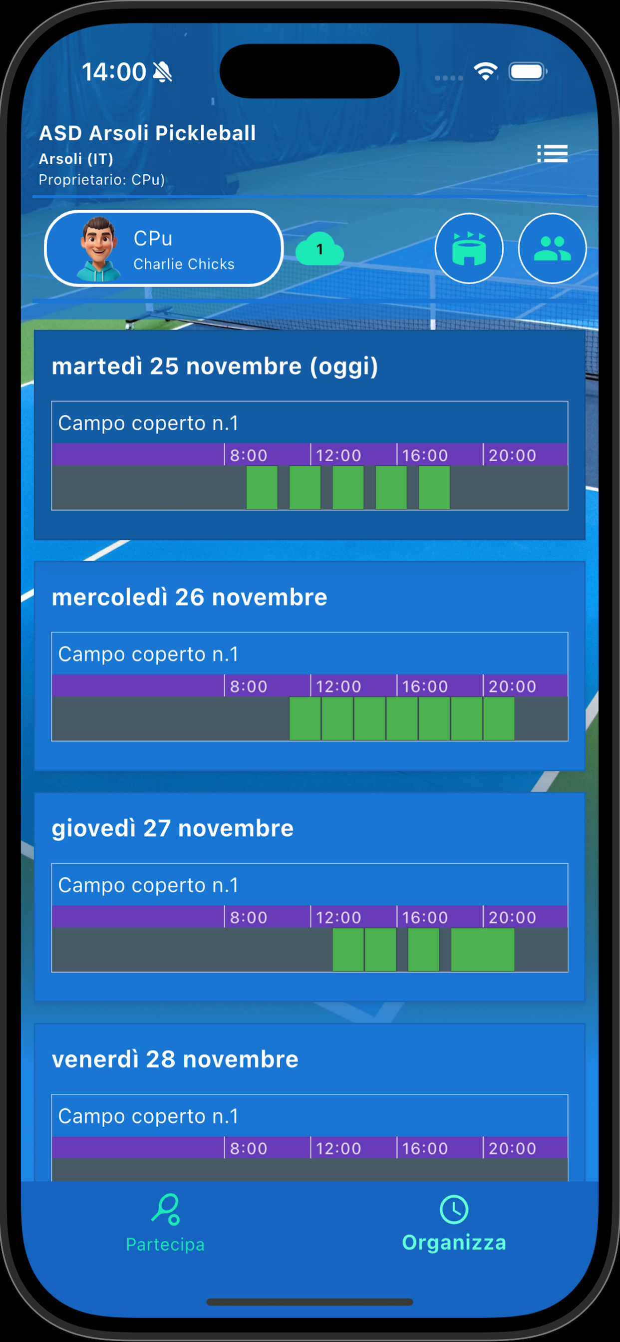 matchere screenshot 3