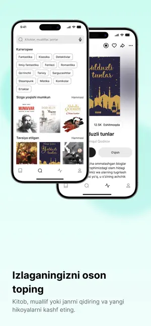 Idrok screenshot 4