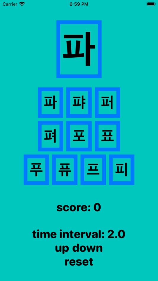 #1. Learning Hangul 2 (iOS) Podle: Sungjun Kim