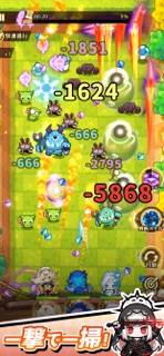 ドキドキディフェンス screenshot 1