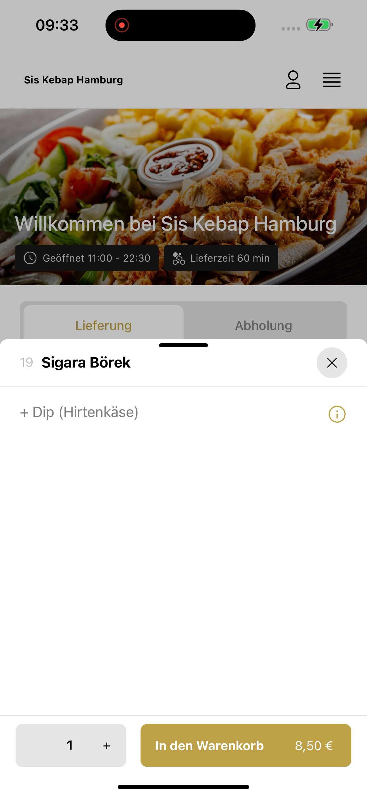 Sis Kebap Hamburg DE screenshot 4