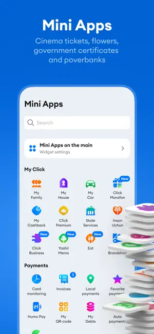 Click SuperApp-Wallet・Payments screenshot 7