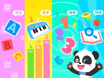 Baby Panda's Mini Play World iPad screenshot