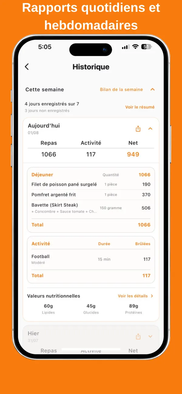 Screenshot #2 pour احسبها | سعرات عربية