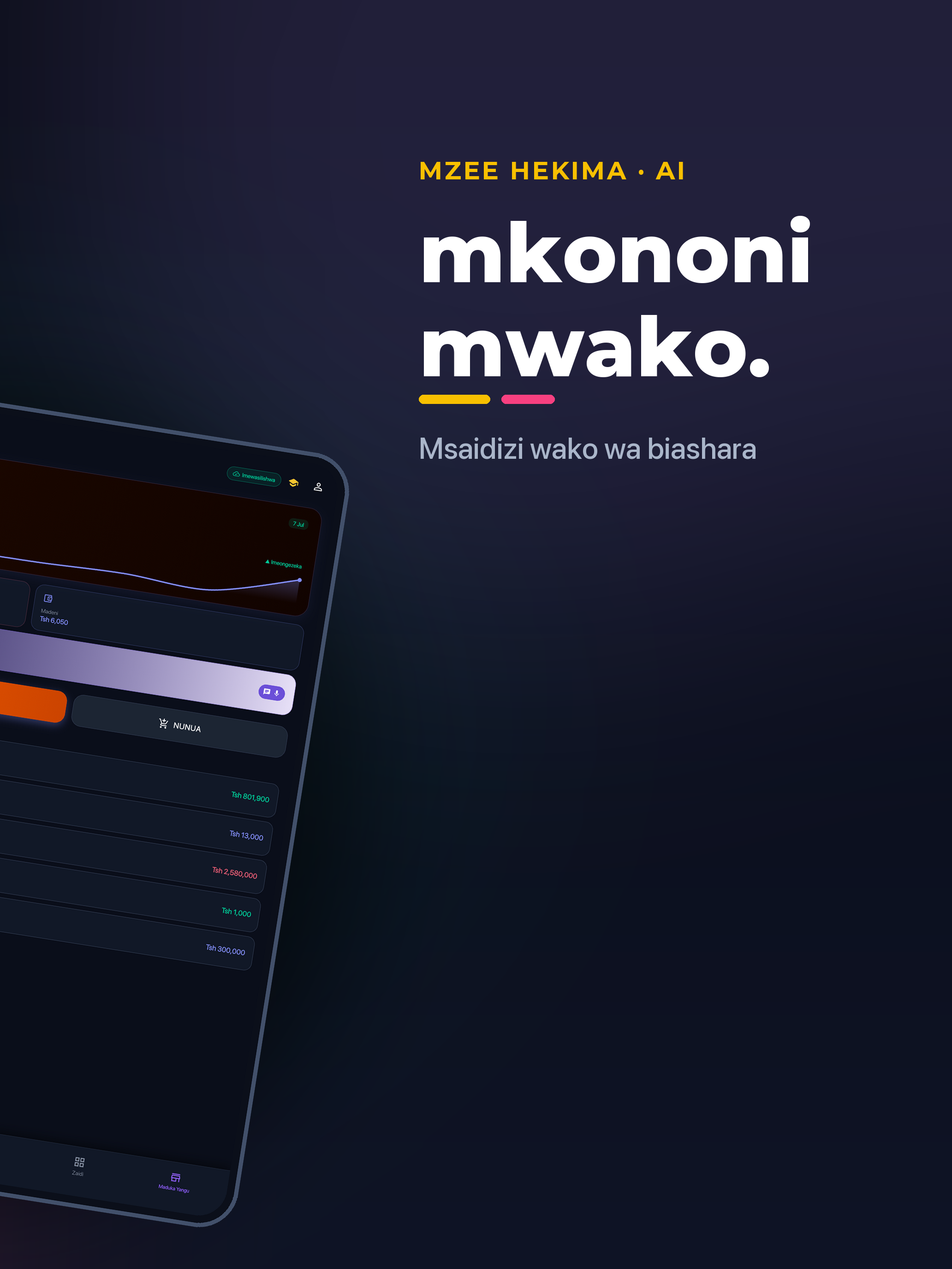 Karanista screenshot 10