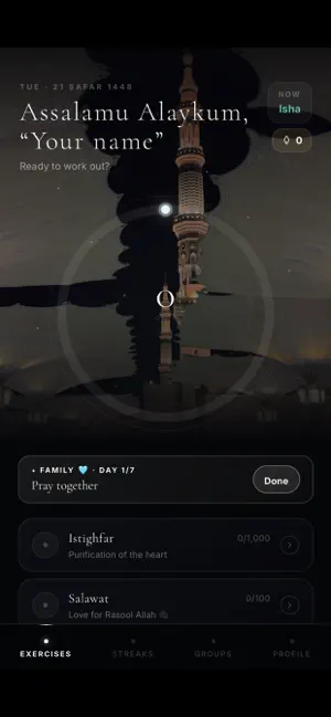 Yusra: Train Your Heart screenshot 1