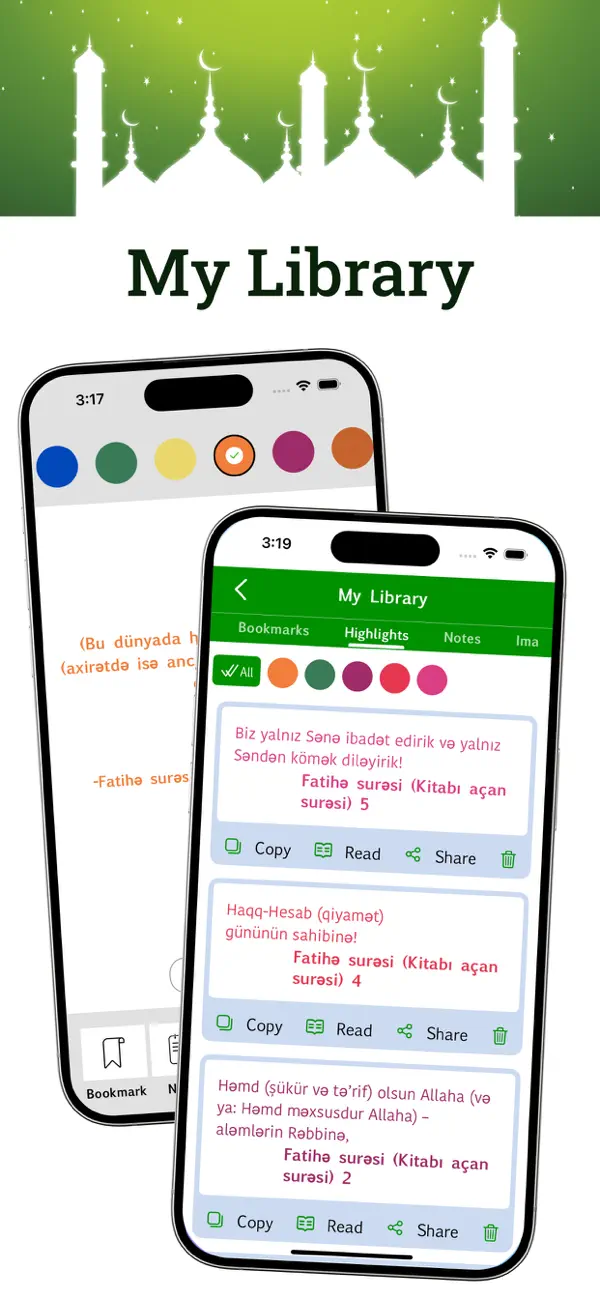 Screenshot #2 pour Azerbaijani Quran