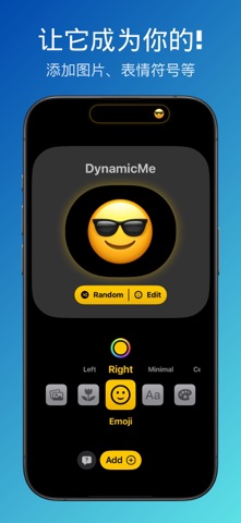 DynamicMe screenshot