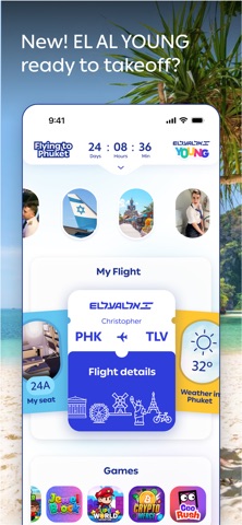 EL AL Screenshot 5 of 5