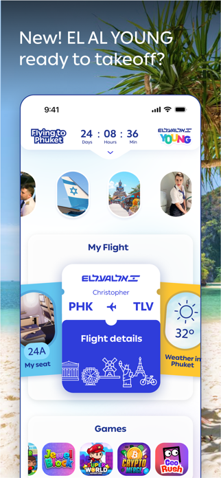 EL AL Screenshot 5 of 5