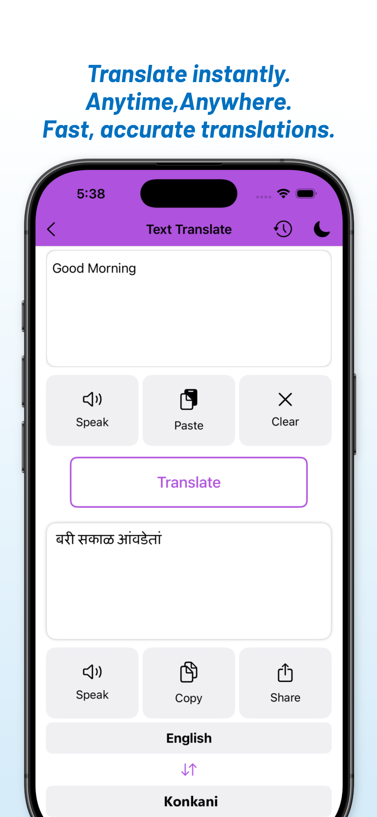 English - Konkani Translator screenshot 4
