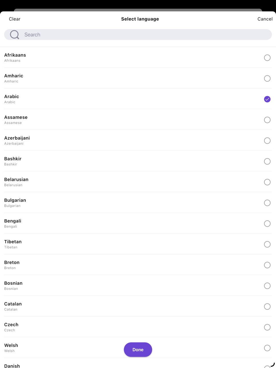 iPad screenshot