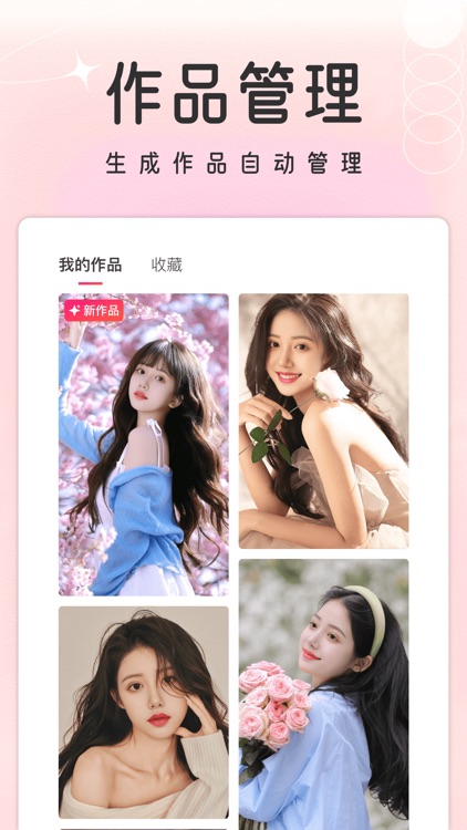 JoyCam- Video & Photo Editor screenshot-9