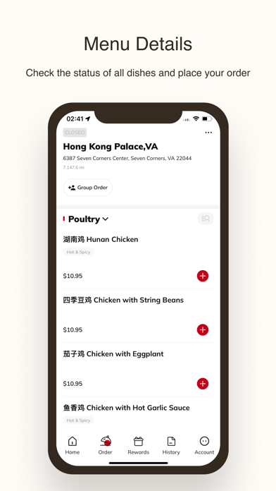 Hong Kong Palace screenshot