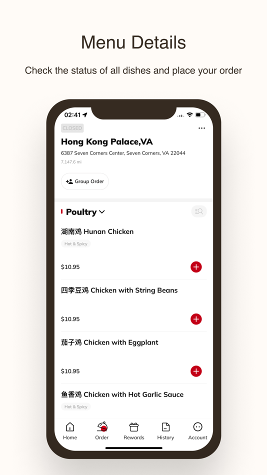#2. Hong Kong Palace (iOS) 由: PEBLLA, INC