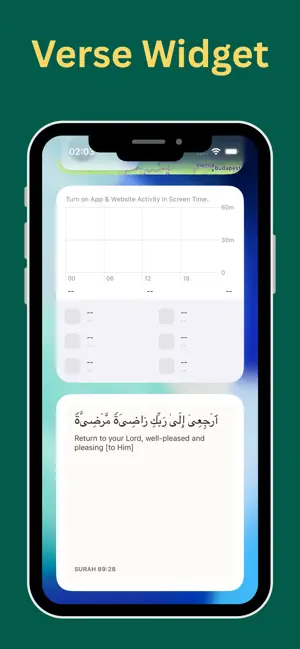 The Holy Quran: Audio Offline screenshot 4