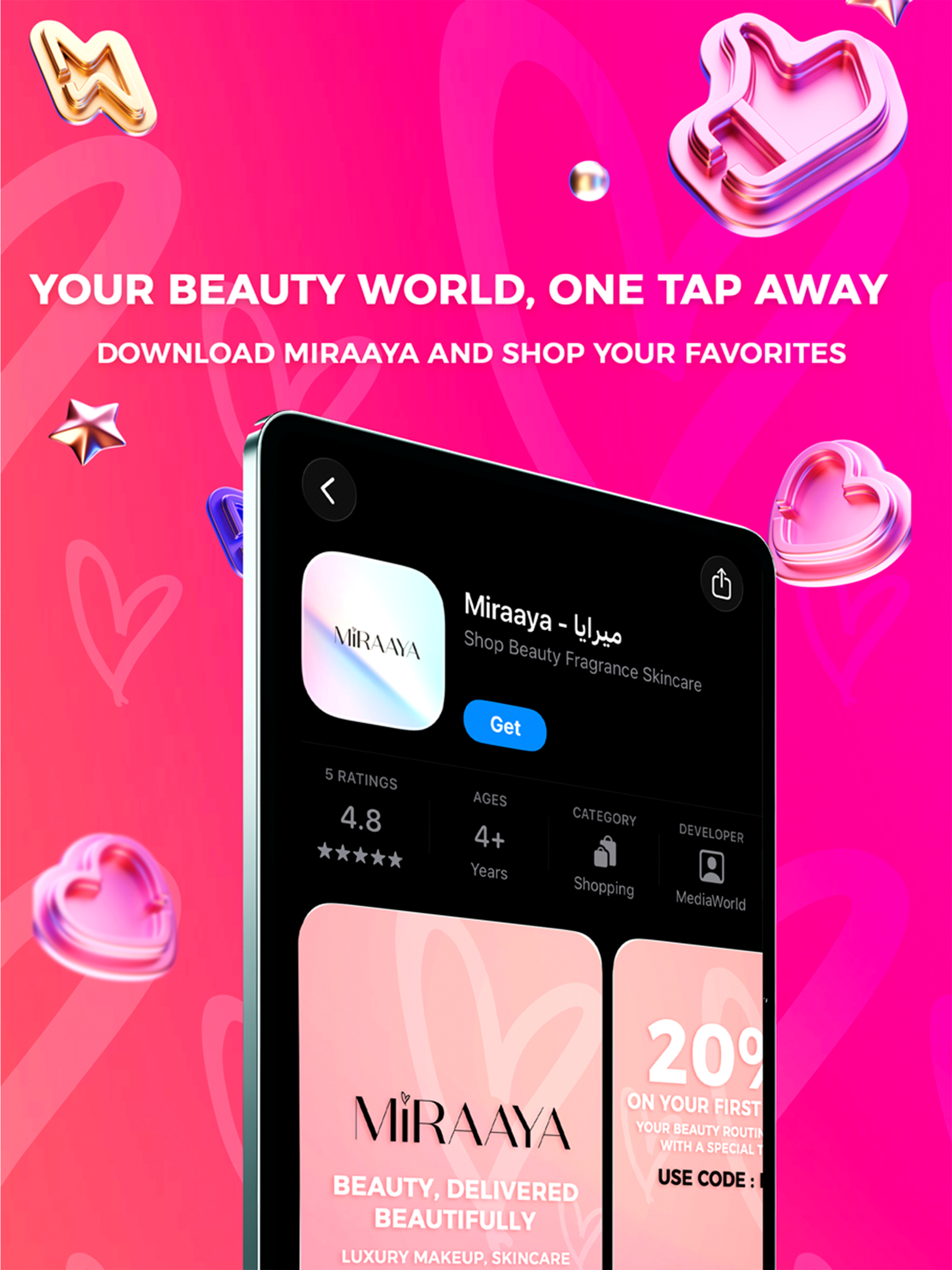 Miraaya - ميرايا screenshot 18