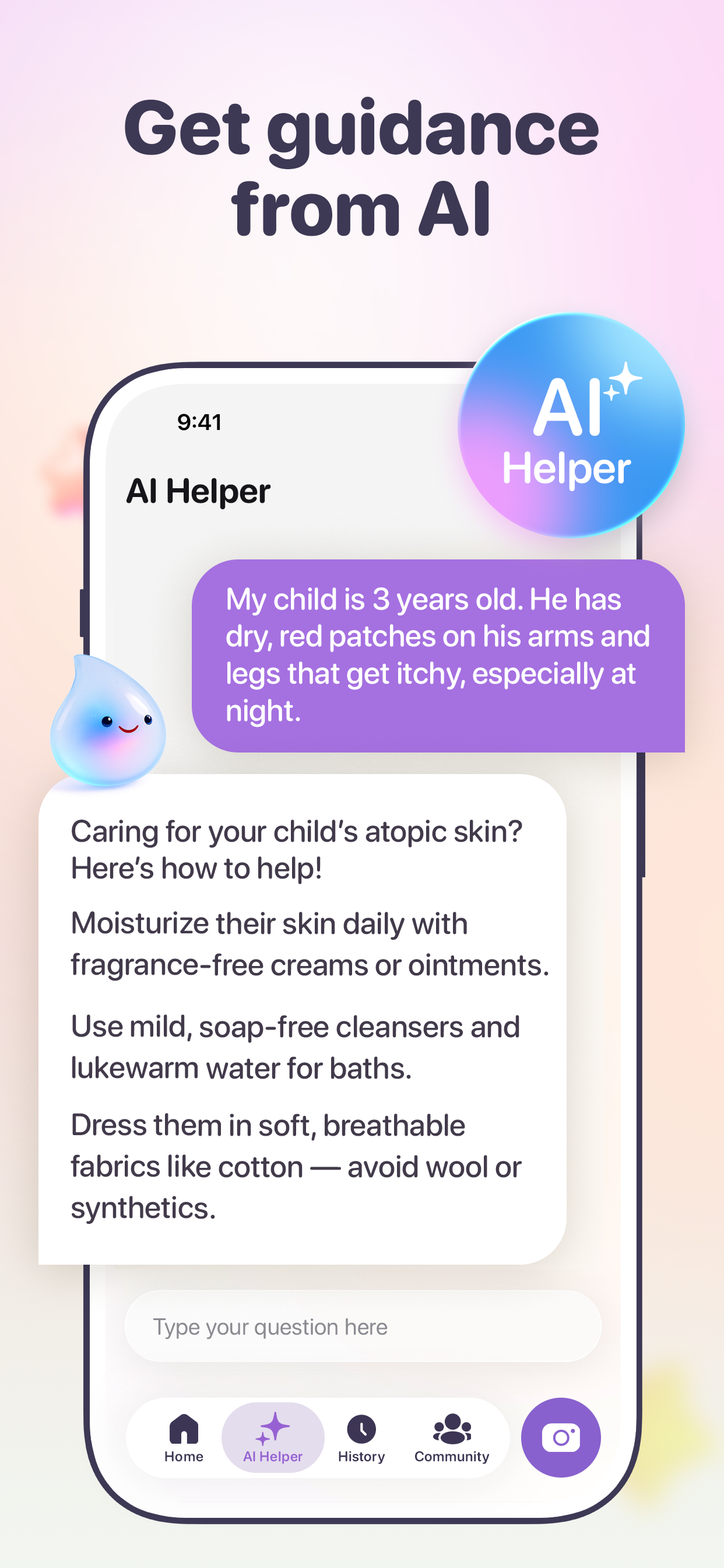 OBaby・Pregnancy Cosmetic Check screenshot 7