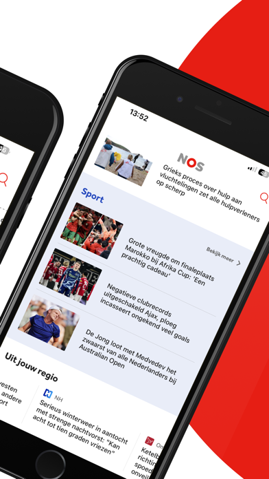 Screenshot #3 pour NOS