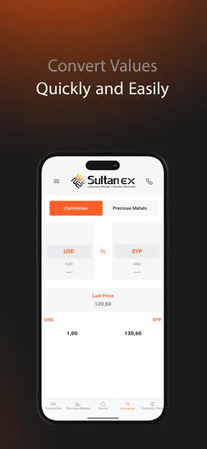 Sultan Ex screenshot 4