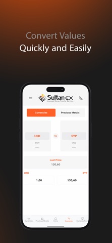 Sultan Ex Screenshot 4 of 5