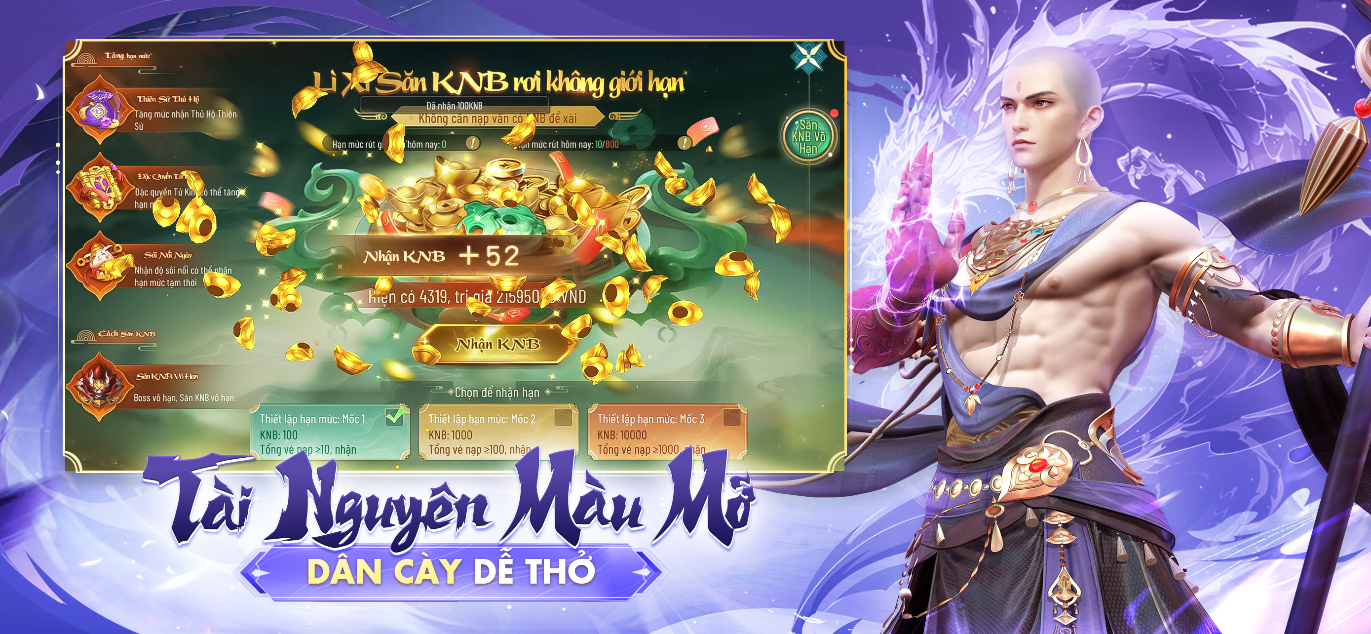 Chiến Hỏa Tam Giới