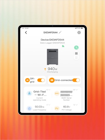 AFERIY Cloud iPad screenshot
