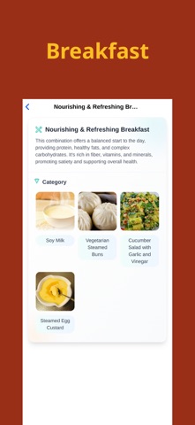 Chinese Meal Screenshot 2 of 6