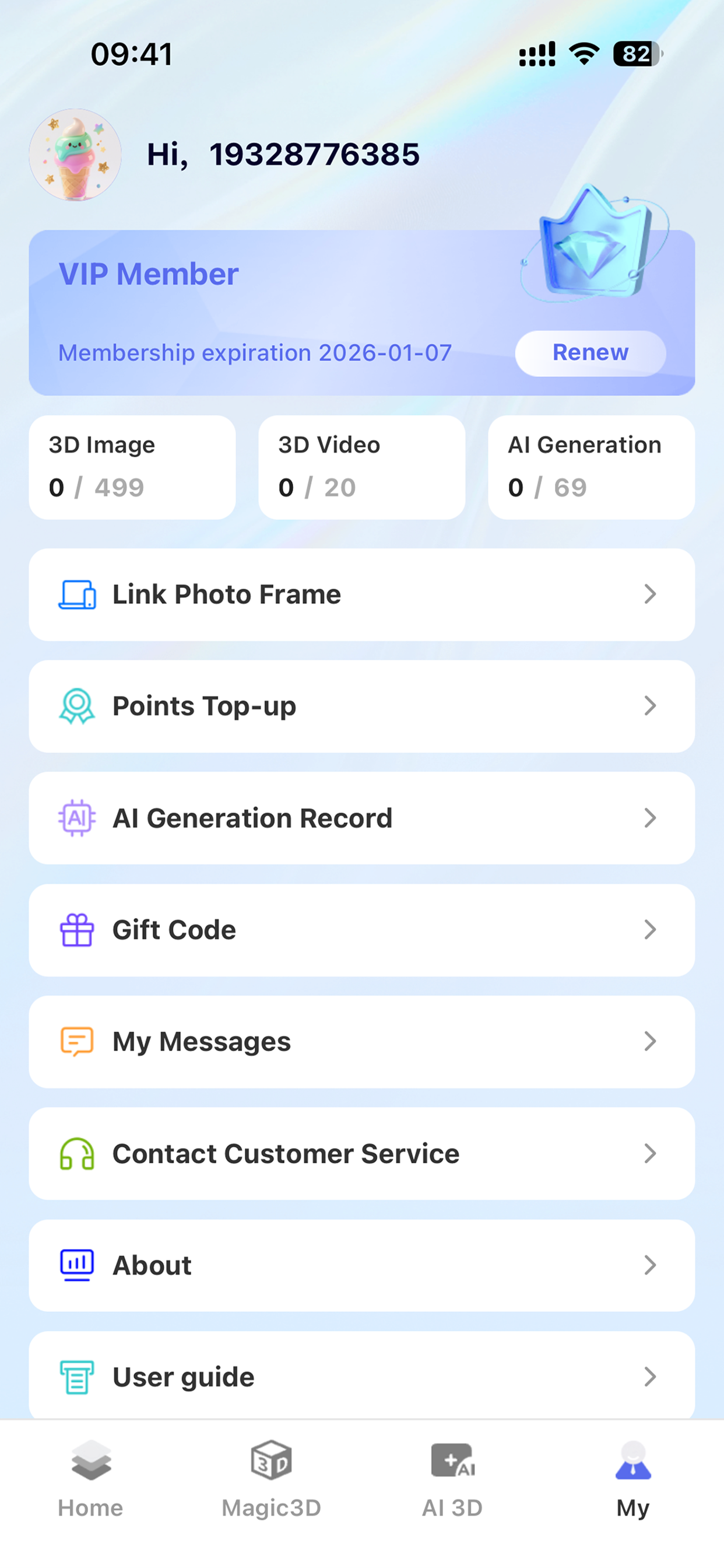 3D AI FRAME